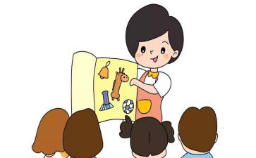 保育员幼儿园小班工作总结模板8篇