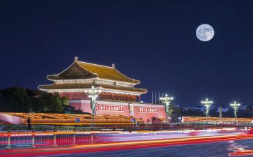 北京劳动合同最新8篇