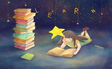 本科毕业生毕业登记表自我鉴定优质6篇