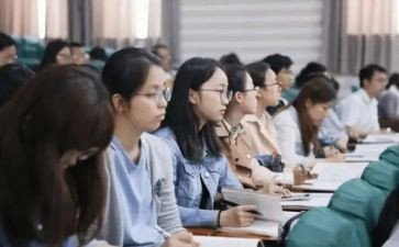 小学教育本科毕业自我鉴定7篇