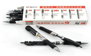 笔的促销活动方案模板7篇