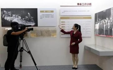 编辑员工作总结6篇