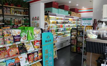 便利店营业员工作总结6篇