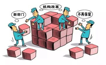 超编制工作总结7篇