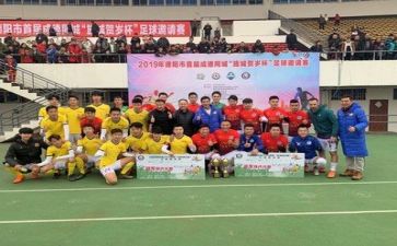 比赛演讲日活动总结6篇