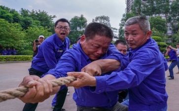 看比赛作文最新5篇