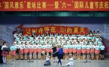 演讲比赛安全总结5篇