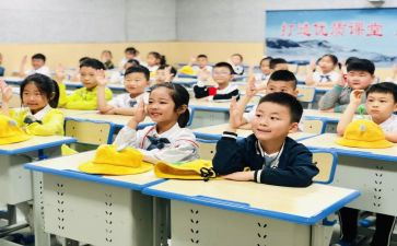 必修二数学教案8篇