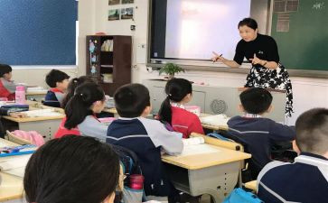高一生物必修二教案6篇