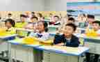 必修二数学教案8篇
