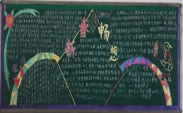 毕业选工作总结推荐6篇