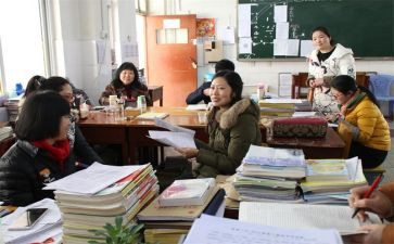 教师数学培优补差工作总结8篇