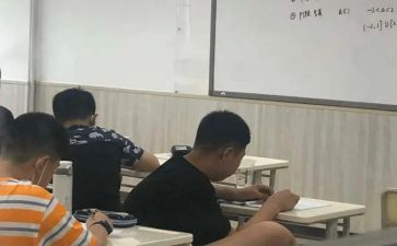 退补课班申请书8篇