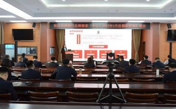 学生会部室工作总结参考7篇