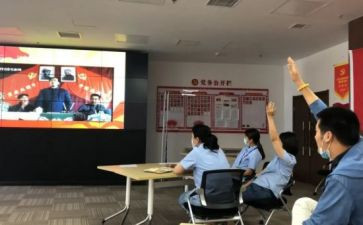 部室培训总结参考8篇