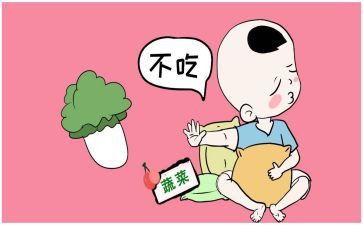 健康不挑食教案6篇