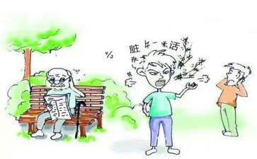大学生不文明现象调查报告6篇
