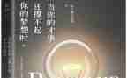 写才华的作文7篇