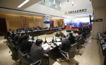 理财经理演讲稿6篇