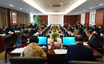 理财经理竞聘演讲稿模板7篇