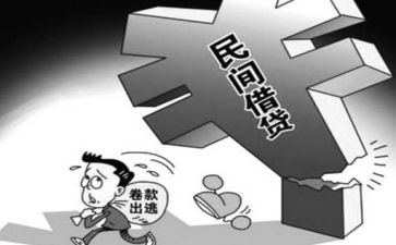 2024年工作汇报材料8篇