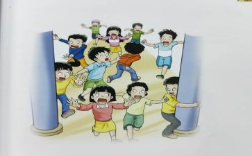 防拥挤防踩踏活动总结6篇
