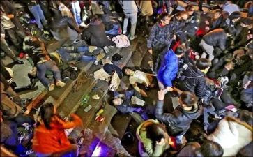 防踩踏安全活动方案6篇