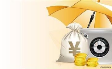 医院财务培训心得体会8篇