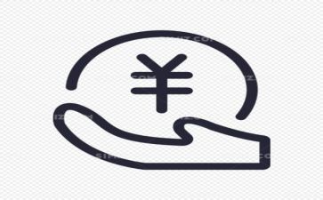 财务会计总结及工作计划6篇