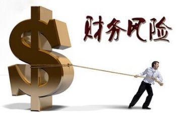 2024年财务年终工作总结范文参考5篇