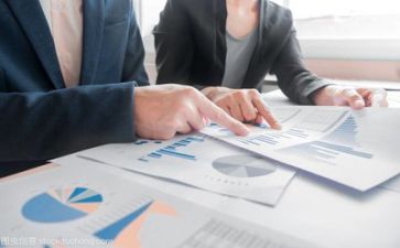 2023年财务出纳工作总结最新6篇