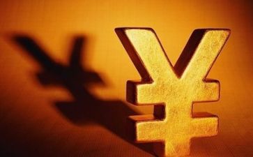年终财务工作总结范文参考5篇