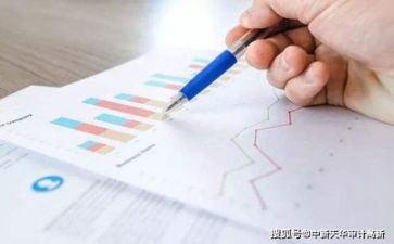 医院财务年工作总结推荐5篇
