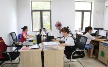 财务年度工作总结7篇