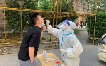 采样员工作总结300范文7篇