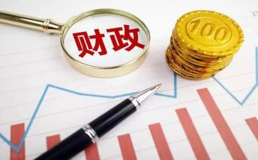 财政2023工作总结精选7篇