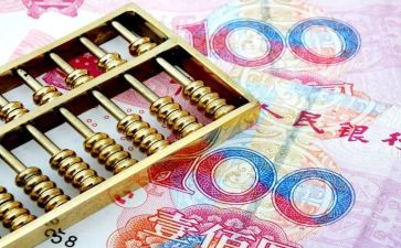 财政局个人总结精选5篇