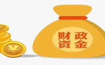财政工作半年度总结精选8篇