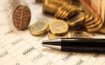 财政所自查报告8篇