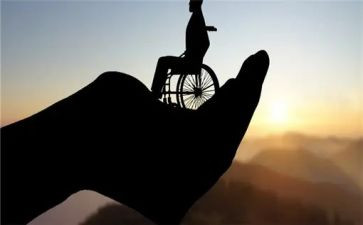 社区残疾人活动方案5篇