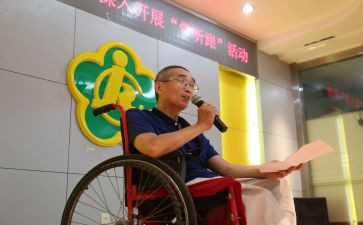 区残联工作总结6篇