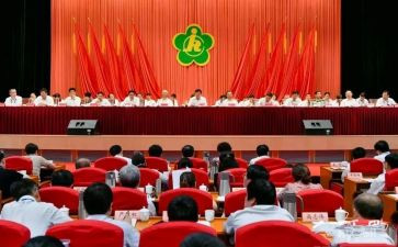 乡镇残联2024年工作计划8篇