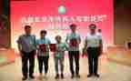 2024年残联工作述职报告5篇