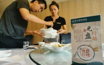 餐饮2024年度工作总结推荐6篇
