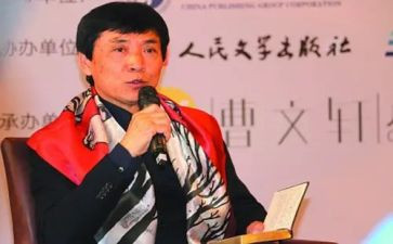 曹文轩读后感500字6篇