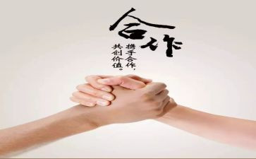 2023年活动策划优质8篇