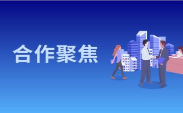 营销方案和活动策划精选7篇