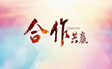 安全演练活动策划8篇