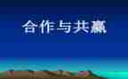 2023年活动策划模板5篇