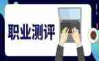 等保测评师个人总结6篇